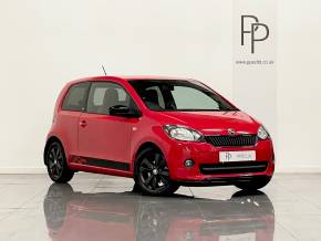 SKODA CITIGO 2015 (15) at Phil Presswood Specialist Cars Brigg